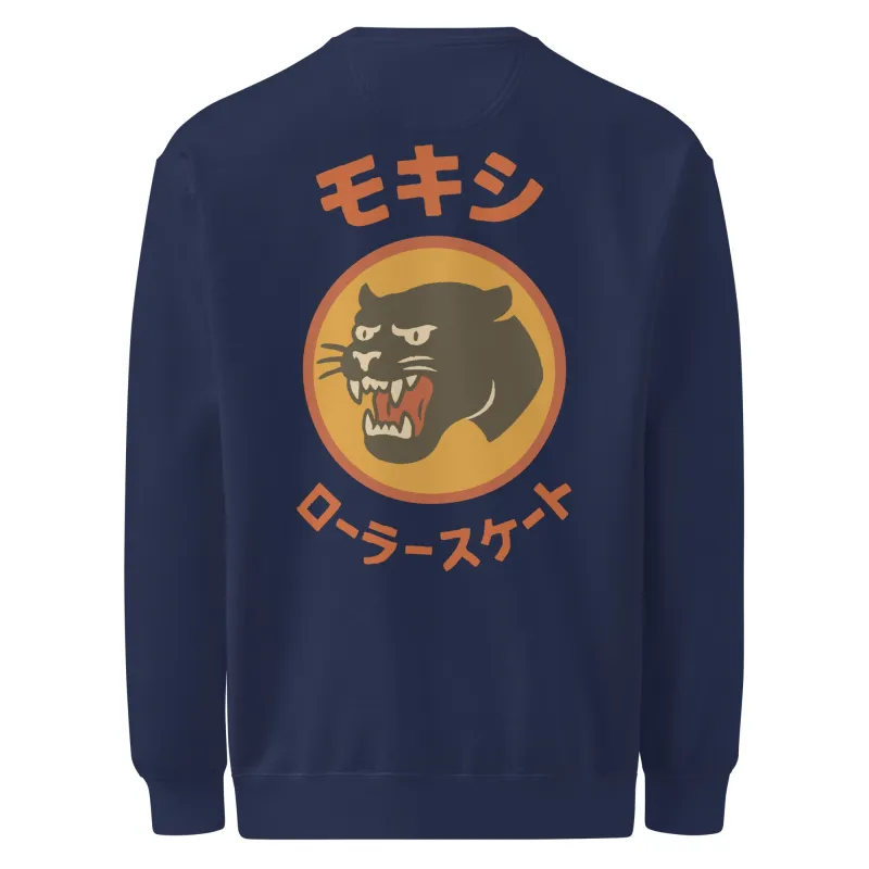 Big in Japan Multi Color Sweat Shirt made by Moxi Skates