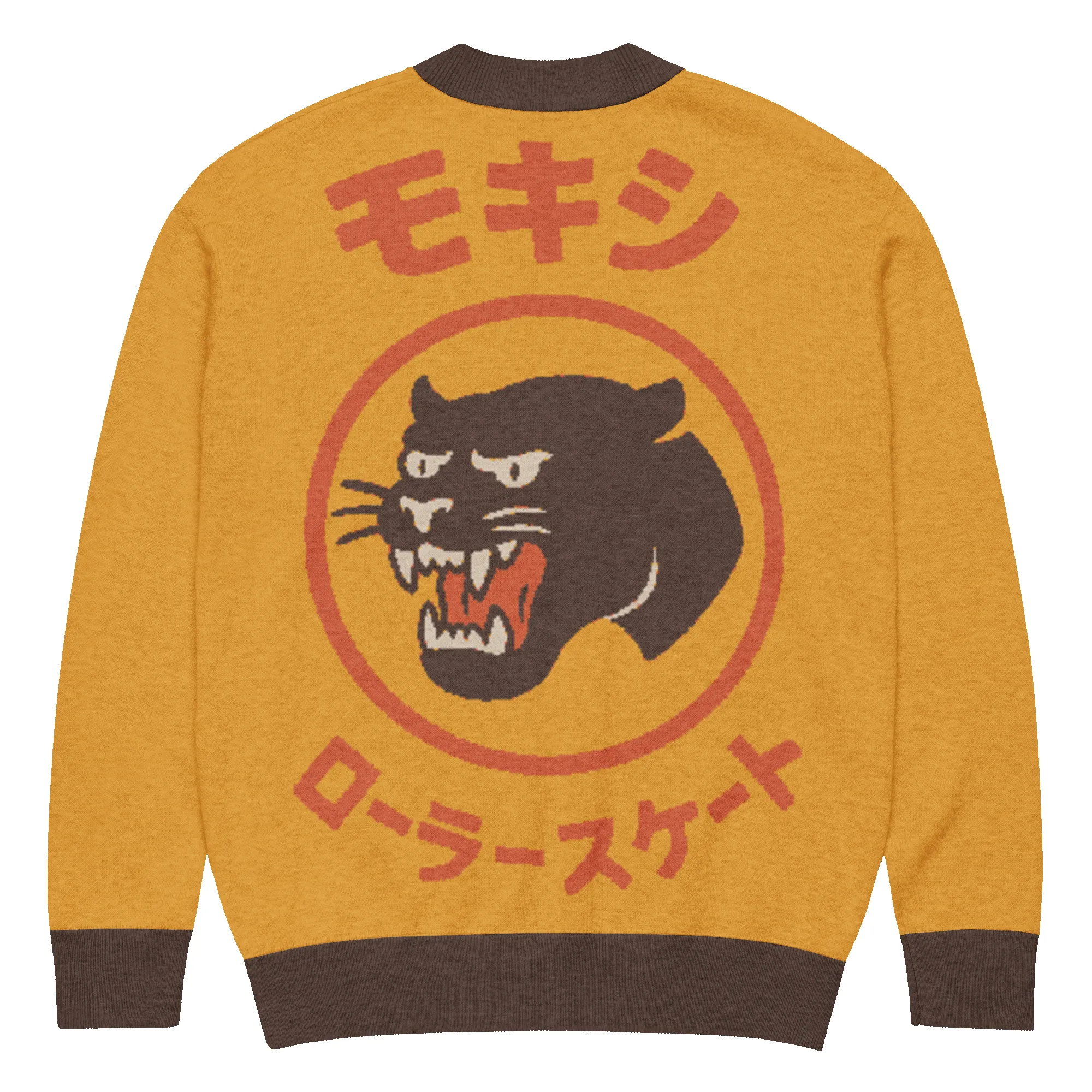 Big In Japan Knitted cardigan sold by Moxi Skates product image thumbnail 3