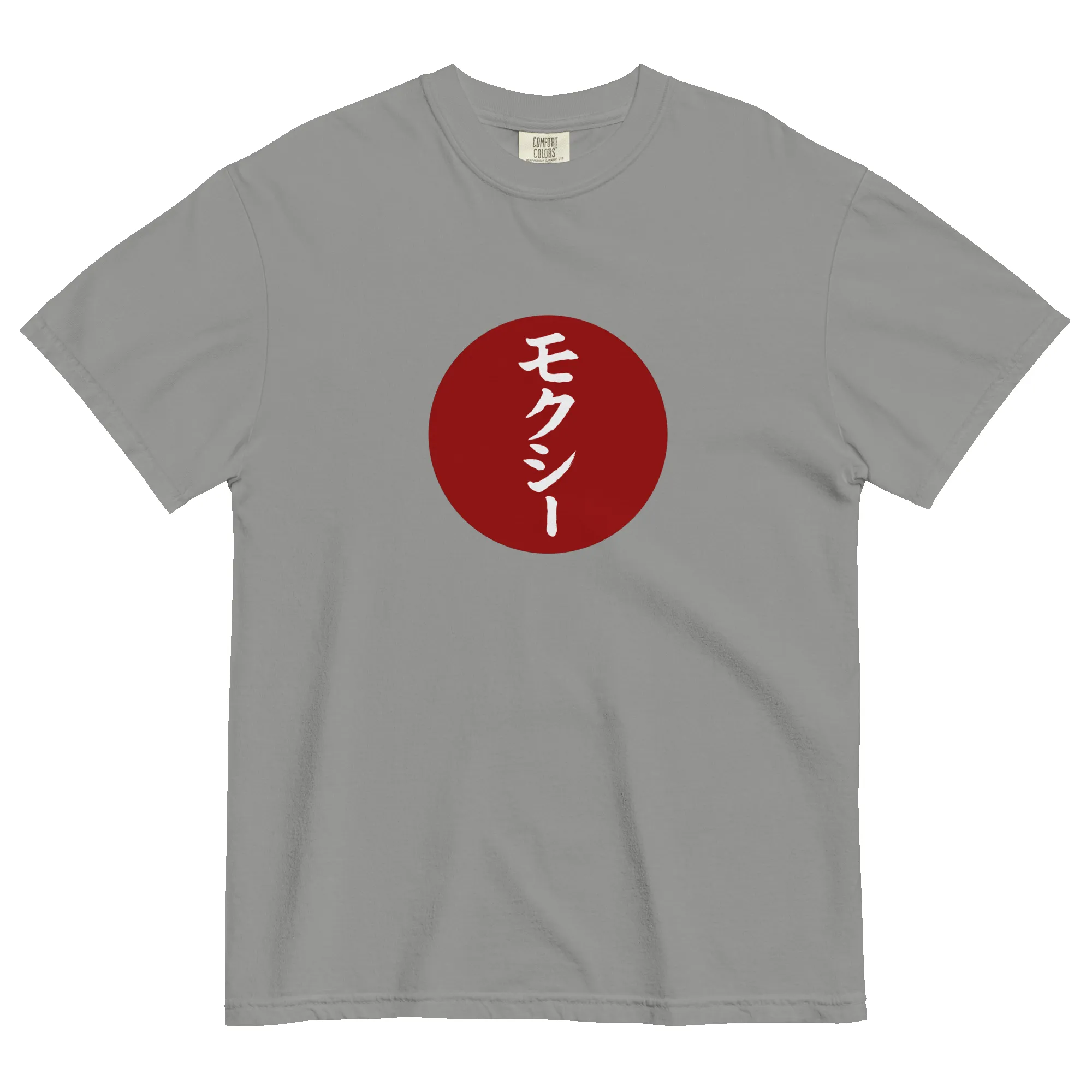 Japan Dot Unisex garment-dyed heavyweight t-shirt sold by Moxi Skates product image thumbnail 5