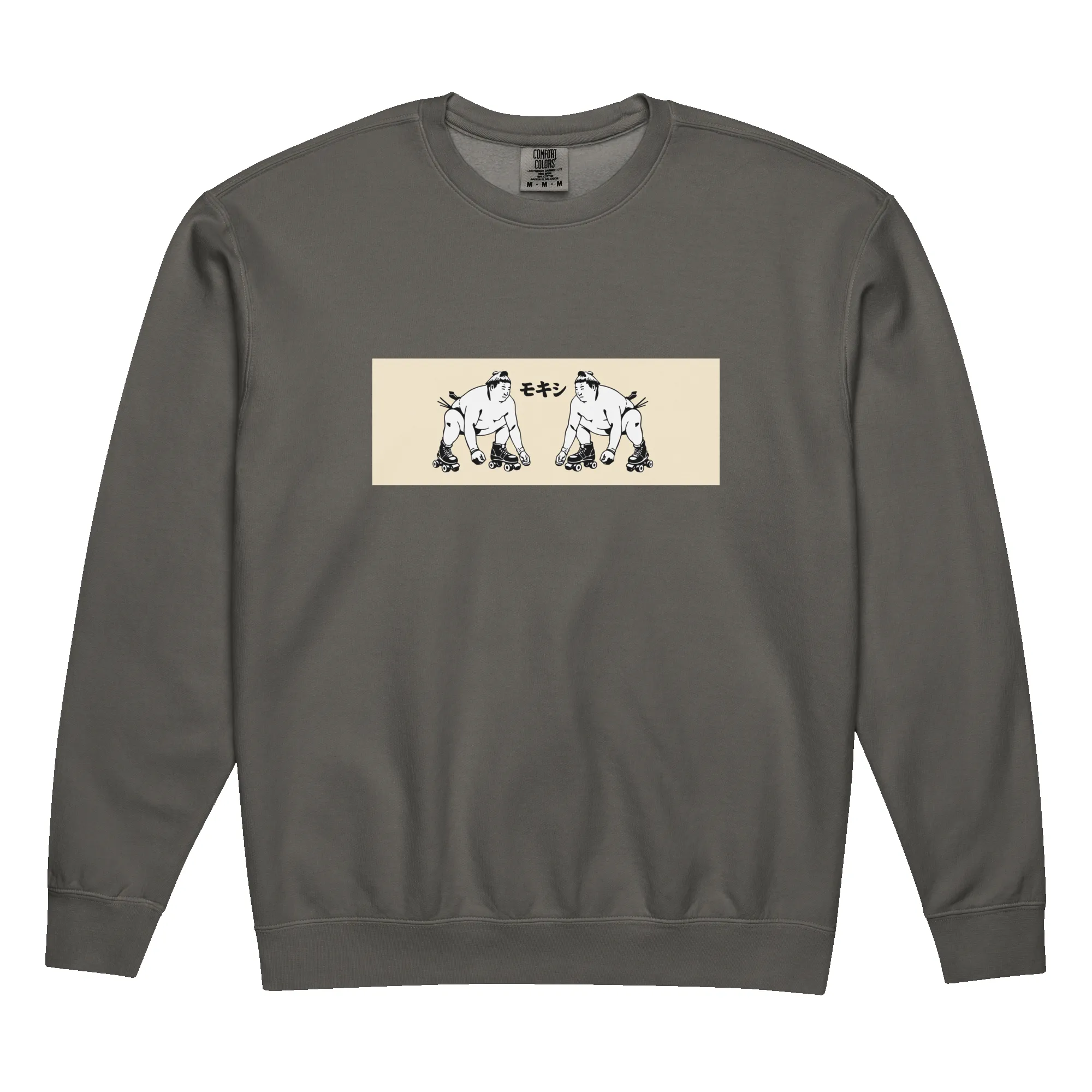Sumo Faceoff garment-dyed fleece crewneck sweatshirt sold by Moxi Skates product image thumbnail 2