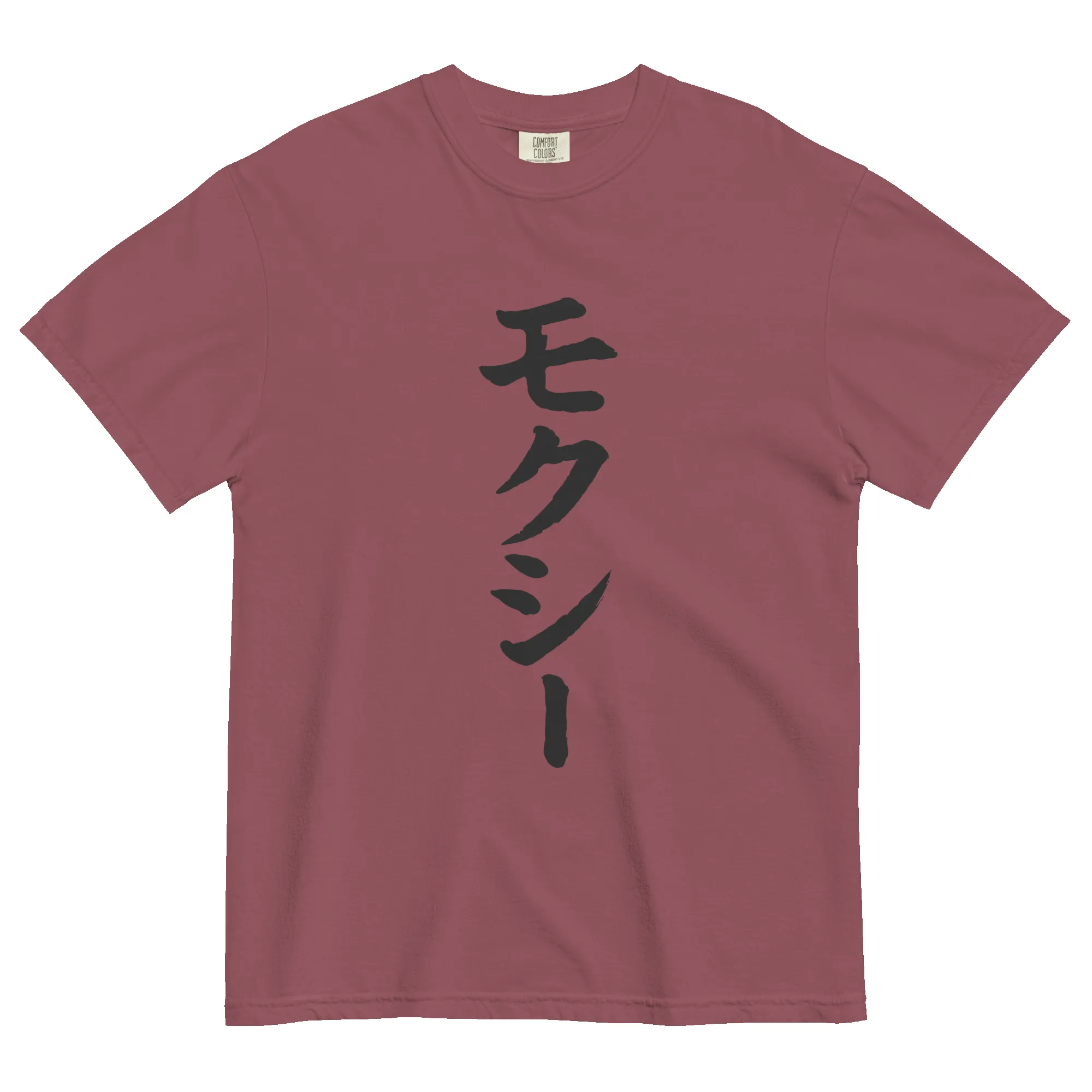 Big Moxi in Japan garment-dyed heavyweight t-shirt sold by Moxi Skates product image thumbnail 3