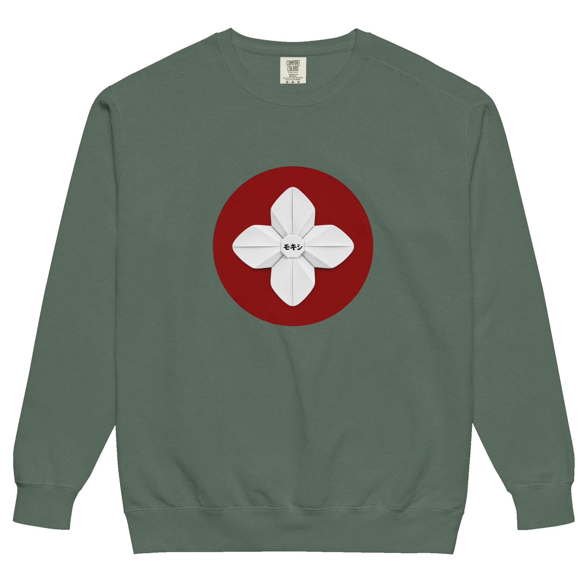 Moxi Origami Daisy Sweatshirt sold by Moxi Skates product image thumbnail 4