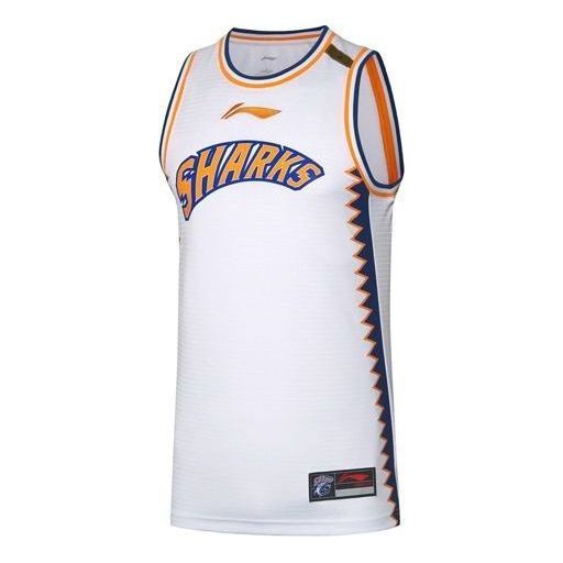 Li-Ning x CBA Shanghai Sharks Jersey 'White Orange' AAYQ397-1 sold by KicksCrew