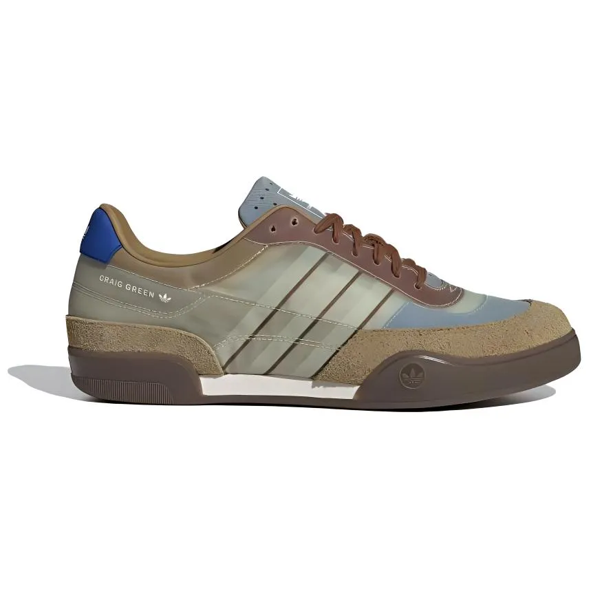 adidas x SQUASH POLTA AKH Craig Green 'Brown' IH0791 sold by KicksCrew product image thumbnail 2