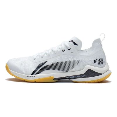 Li-Ning Blast Pro 'White Black' AYAS012-4 sold by KicksCrew