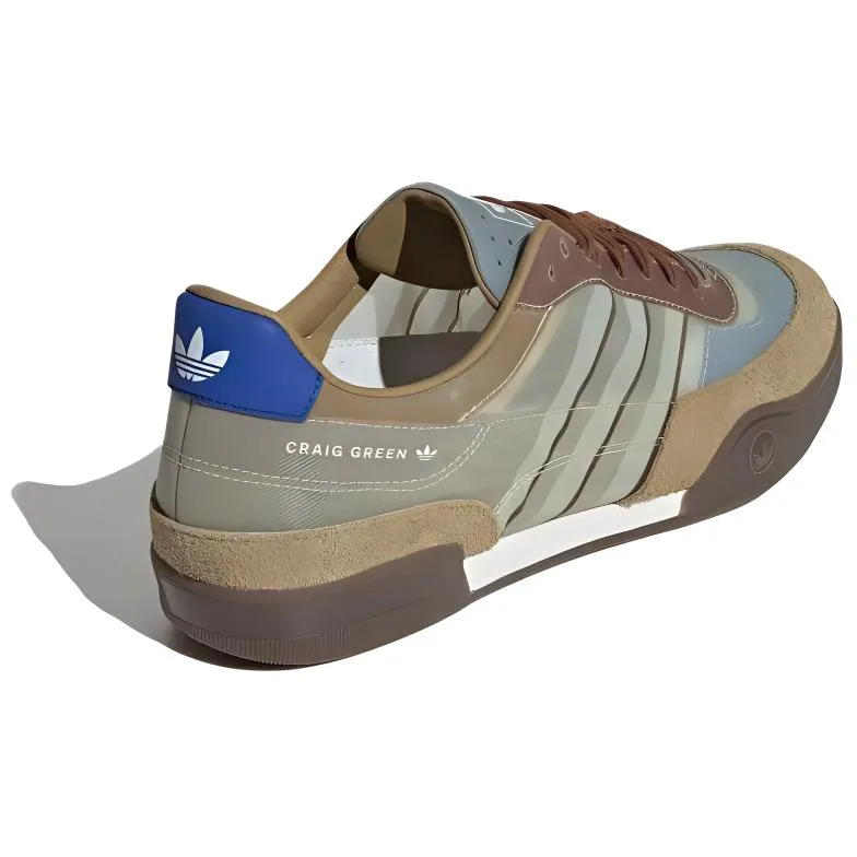 adidas x SQUASH POLTA AKH Craig Green 'Brown' IH0791 sold by KicksCrew product image thumbnail 3