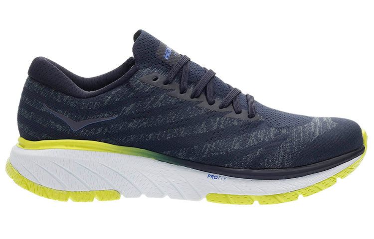 HOKA ONE ONE Cavu 3 'Deep Well White' 1106481-DWWH sold by KicksCrew product image thumbnail 2