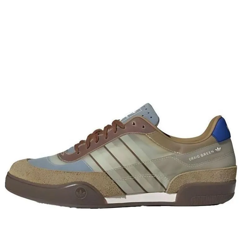 adidas x SQUASH POLTA AKH Craig Green 'Brown' IH0791 sold by KicksCrew