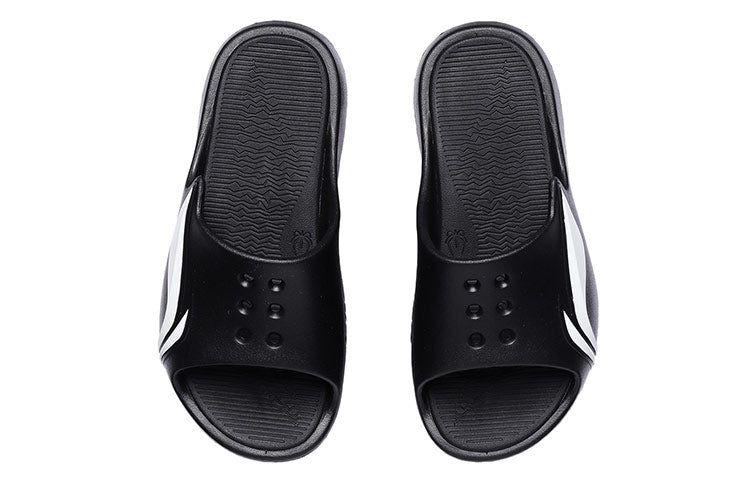 (WMNS) Li-Ning LNBB Basketball Slides 'Black White' ABTR006-2 sold by KicksCrew product image thumbnail 5