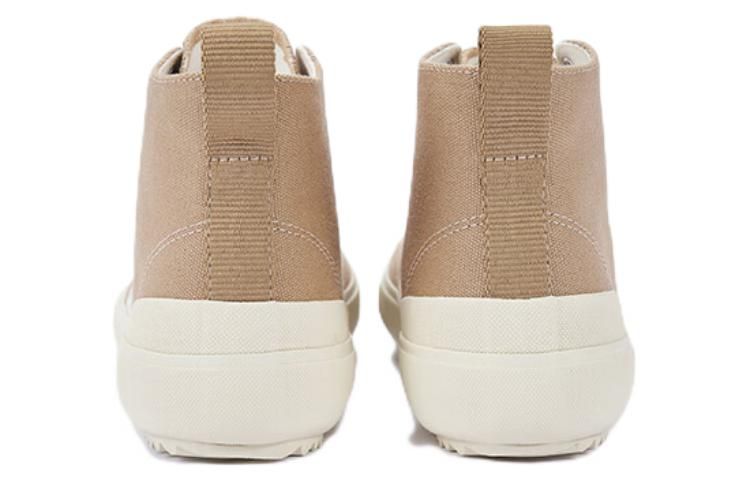 Veja Nova High-Top Sneakers 'Beige White' NT0102967 sold by KicksCrew product image thumbnail 4