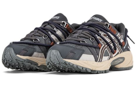 Asics Gel-Kahana TR V2 'Moon Pack-Dark' 1203A504-301 sold by KicksCrew