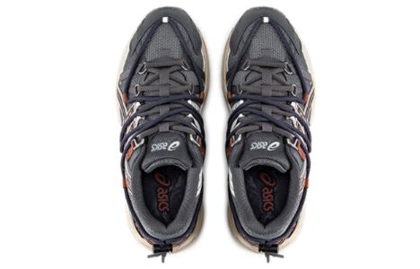 Asics Gel-Kahana TR V2 'Moon Pack-Dark' 1203A504-301 sold by KicksCrew