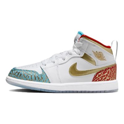 (PS) Air Jordan 1 Mid 'NC to Chi' FB2210-100 sold by KicksCrew