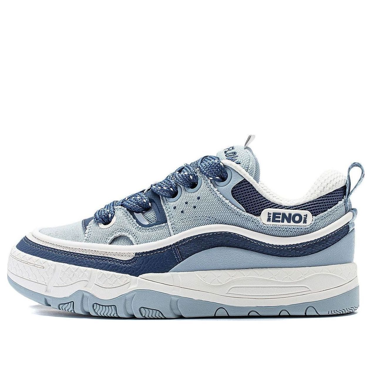 Li-Ning Counterflow The One Yu 3.5 'Blue Cream White' AGCT331-5 sold by KicksCrew