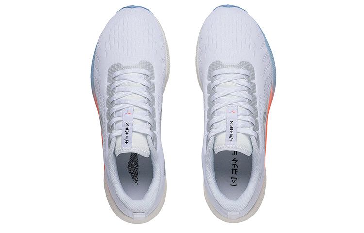 (WMNS) Li-Ning Dark Horse 5 'White Silver' ARMS010-19 sold by KicksCrew product image thumbnail 3