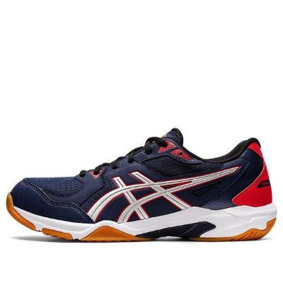 ASICS Gel-Rocket 10 2E Wide 'Peacoat Pure Silver' 1071A081-404 sold by KicksCrew