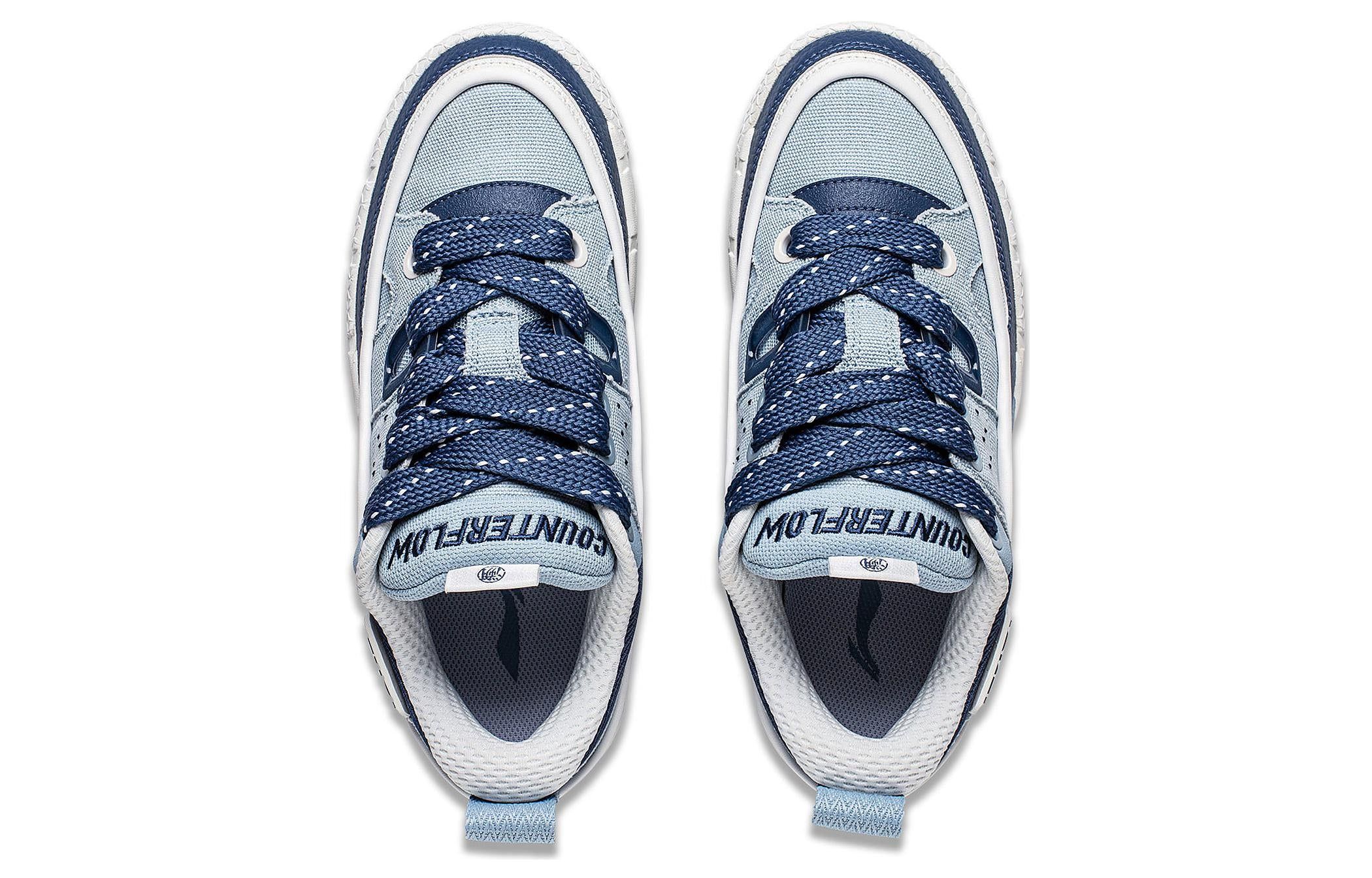 Li-Ning Counterflow The One Yu 3.5 'Blue Cream White' AGCT331-5 sold by KicksCrew product image thumbnail 4