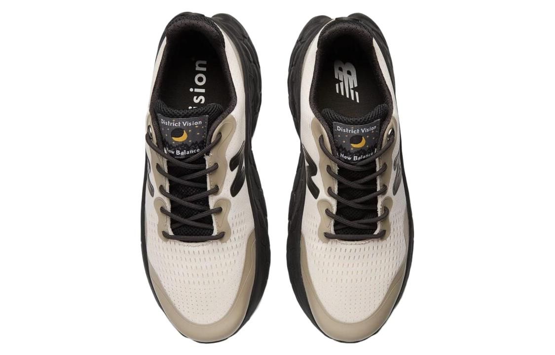 New Balance x District Vision x Fresh Foam X More Trail Shoes 'Beige White Black' MTMORNDT sold by KicksCrew product image thumbnail 4