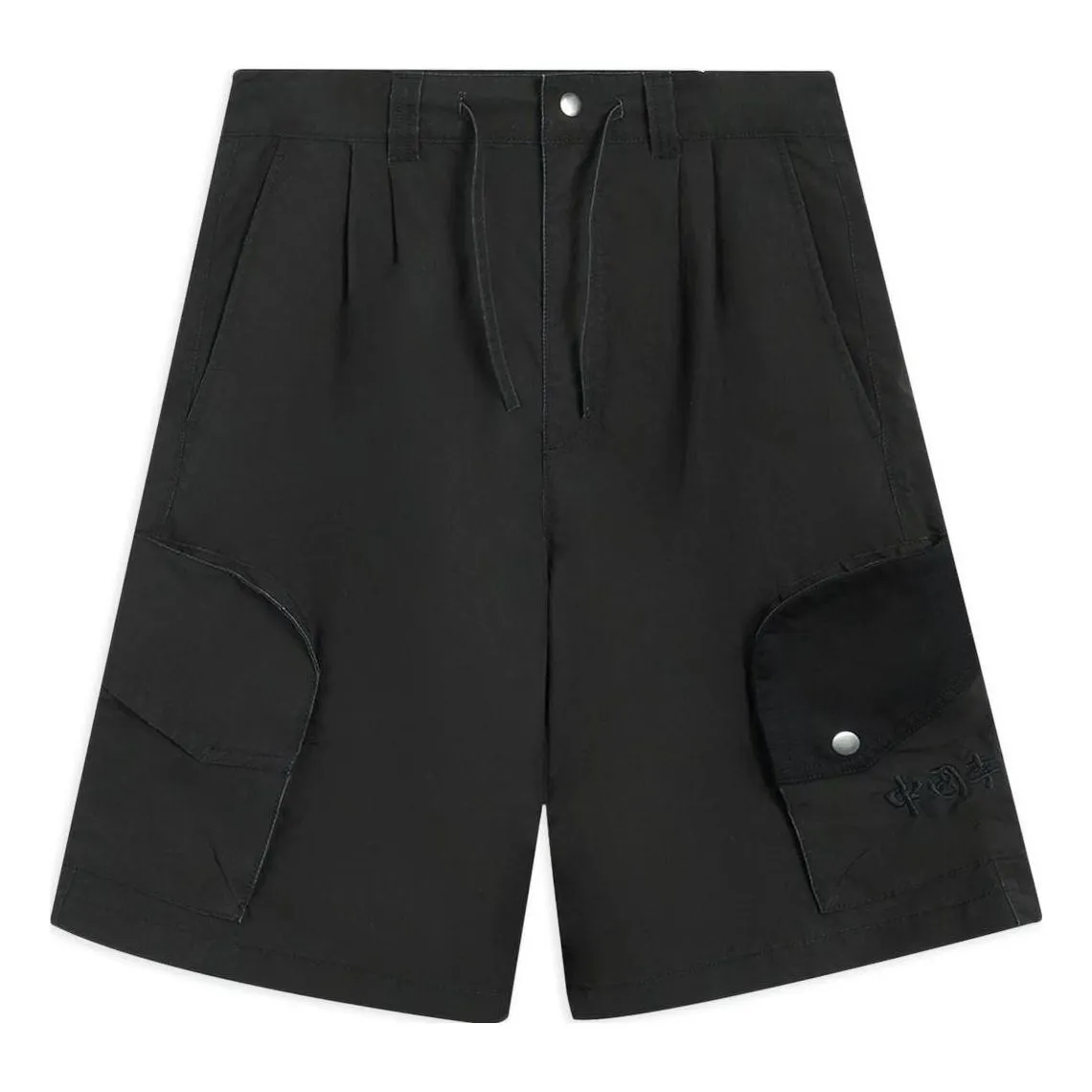 Li-Ning Embroidered Logo Shorts 'Black' AKSS077-4 sold by KicksCrew