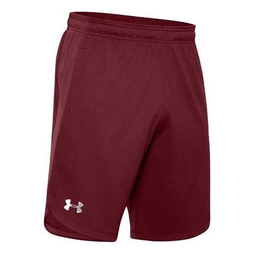 Under Armour Knit Performance Training Shorts 'Burgundy' 1351641-615 sold by KicksCrew