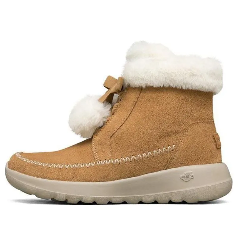 (WMNS) Skechers On-The-Go Joy 'Yellow' 144004-CSNT sold by KicksCrew