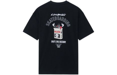 Li-Ning Skate For Freedom Graphic Loose Fit T-shirt 'Black' AHSS301-2 sold by KicksCrew