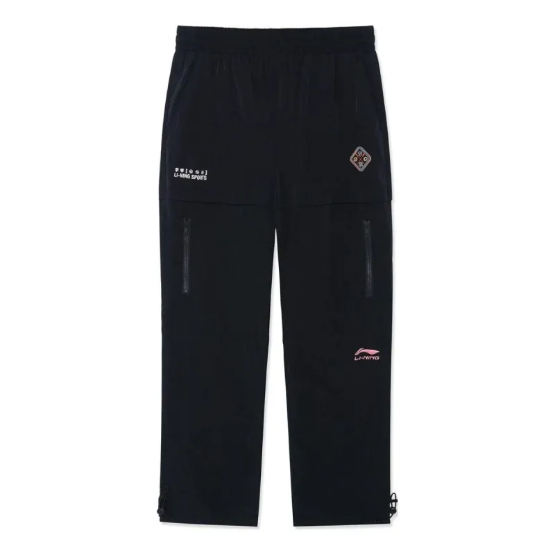 Li-Ning Chinese Culture Graphic Pants 'Black' AYKS101-2 sold by KicksCrew