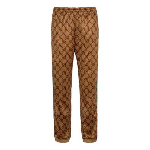 GUCCI GG Technical Jersey Jogging Pant 'Brown' 523489-X9V35-2035 sold by KicksCrew