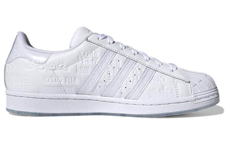 Adidas Ed Banger x Superstar 'Cloud White' FZ5524 sold by KicksCrew product image thumbnail 2