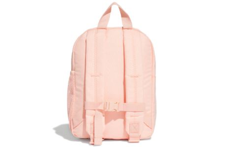 adidas originals Backpack 'Haze Coral' GD3138 sold by KicksCrew