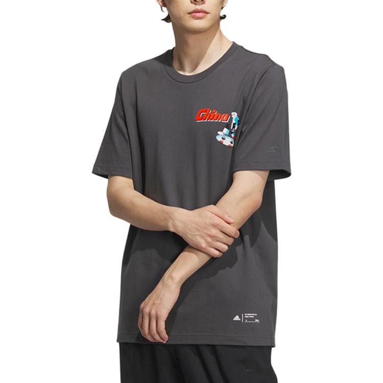 Adidas China Graphic T-Shirts 'Grey' IP3964 sold by KicksCrew product image thumbnail 2
