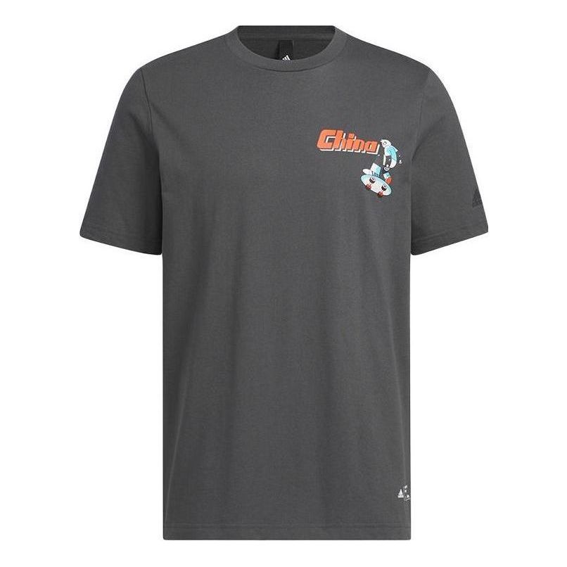Adidas China Graphic T-Shirts 'Grey' IP3964 sold by KicksCrew