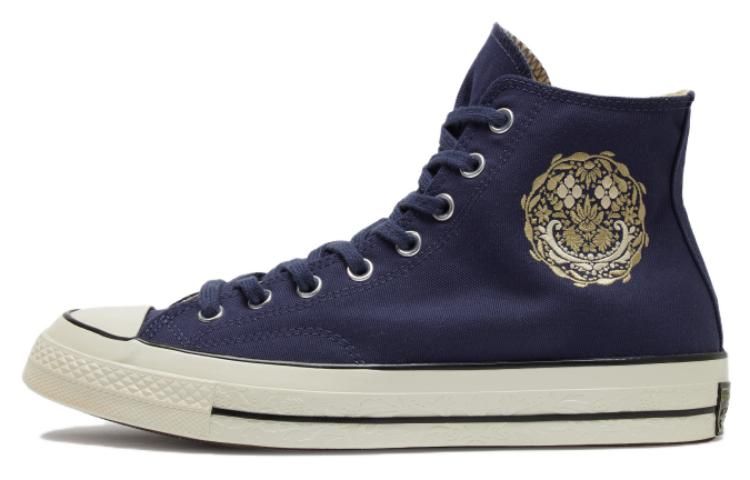 Converse Chuck 70 'Vintage Floral Navy' A04486C sold by KicksCrew product image thumbnail 2