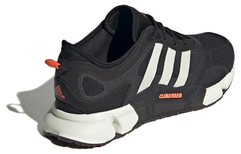 adidas Climawarm 'Black White' IF6577 sold by KicksCrew product image thumbnail 3
