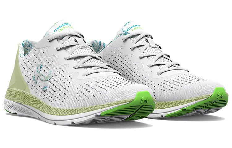 (WMNS) Under Armour Charged Impulse 2 'Print - White Pale Olive' 3025402-100 sold by KicksCrew product image thumbnail 3