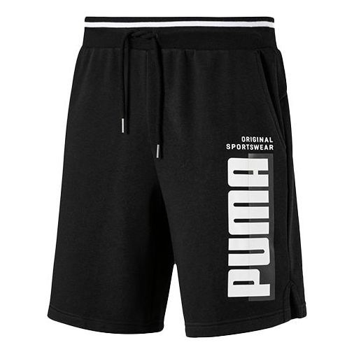 Puma Casual Pants 'Black' 844236-01 sold by KicksCrew