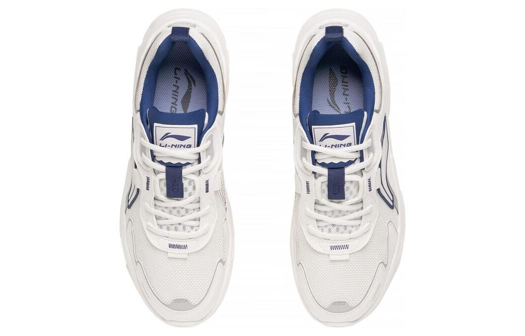 Li-Ning Yunhai 'Smoke White' AGCT153-2 sold by KicksCrew product image thumbnail 4