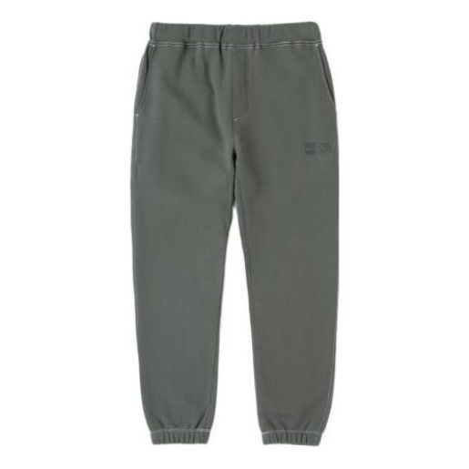 New Balance Lifestyle Joggers 'Green' AMP25019-NSE sold by KicksCrew