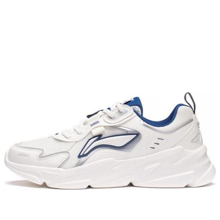 Li-Ning Yunhai 'Smoke White' AGCT153-2 sold by KicksCrew