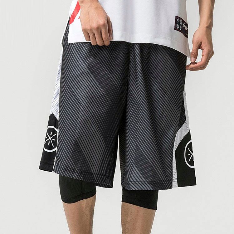 Li-Ning Way Of Wade Logo Basketball Shorts 'Black Grey' AAPP281-1 sold by KicksCrew product image thumbnail 5
