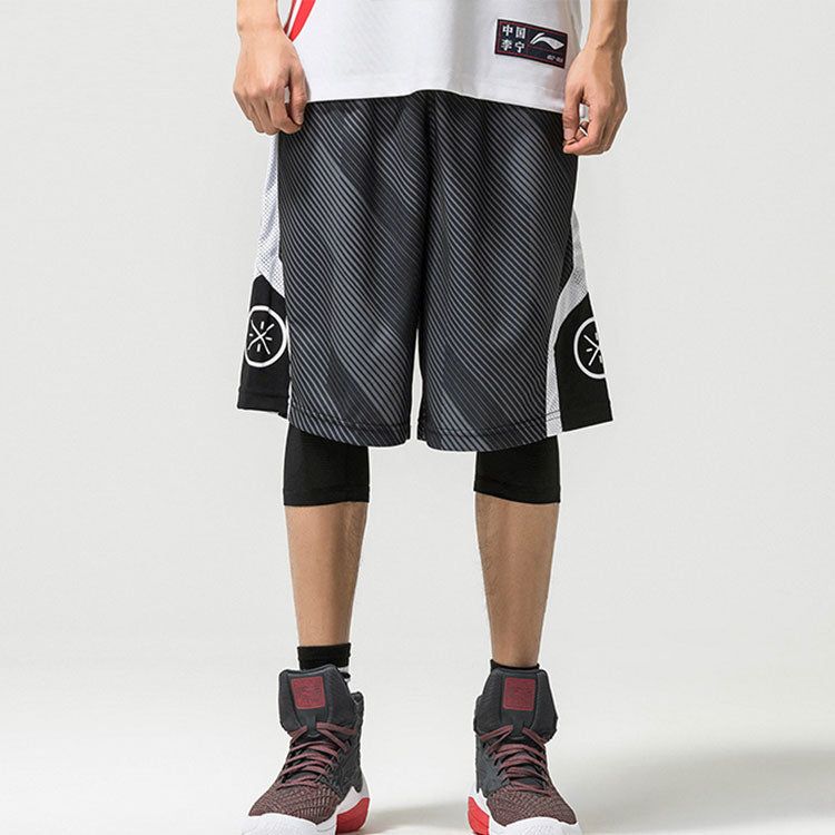 Li-Ning Way Of Wade Logo Basketball Shorts 'Black Grey' AAPP281-1 sold by KicksCrew product image thumbnail 3