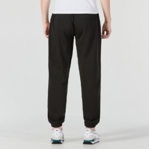 Puma Downtown Trousers 'Black' 537745-01 sold by KicksCrew