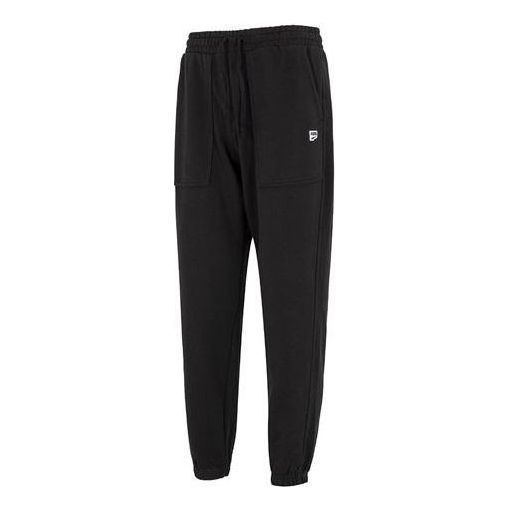 Puma Downtown Trousers 'Black' 537745-01 sold by KicksCrew