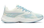 ANTA Martian Foam 'Ivory Blue' 112235566-6 sold by KicksCrew