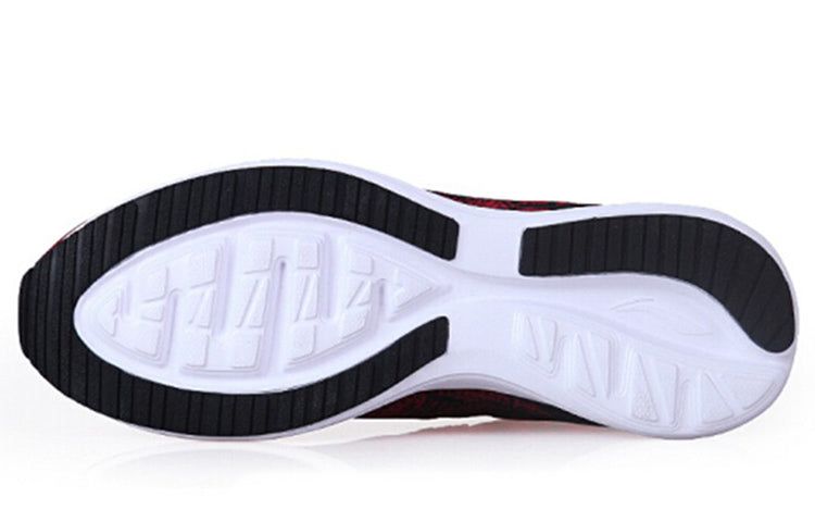 Li-Ning Cloud 4 'Red Black' ARHN019-4 sold by KicksCrew product image thumbnail 5