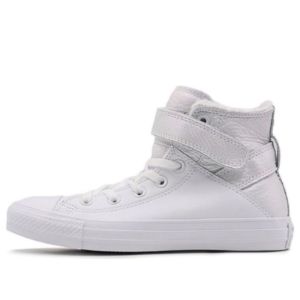 (WMNS) Converse Chuck Taylor All Star High Top Warm Velvet 'White' 558310C sold by KicksCrew