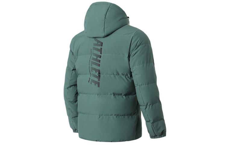Li-Ning Winter Lifestyle Warm Down Jacket 'Green' AYMQ055-6 sold by KicksCrew product image thumbnail 2