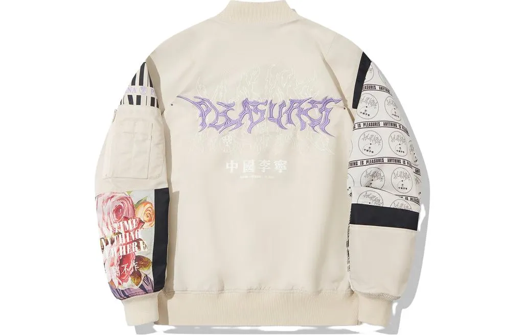 Li-Ning x PLEASURES Graphic Bomber Jacket 'Beige' AJDT753-2 sold by KicksCrew product image thumbnail 2