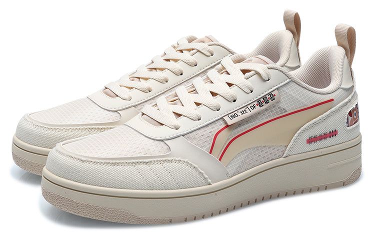 Li-Ning No.258 'White Beige' AGCR201-4 sold by KicksCrew product image thumbnail 3