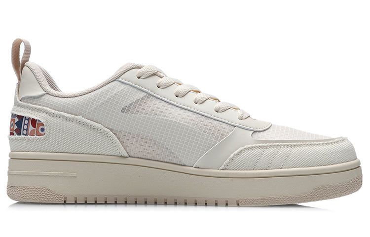 Li-Ning No.258 'White Beige' AGCR201-4 sold by KicksCrew product image thumbnail 2
